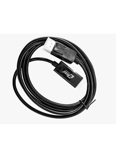 اشتري كابل مهايئ DP إلى HDMI يدعم الدقة HD 1080P / 2K / 4K فيديو 1.8 متر أسود في مصر