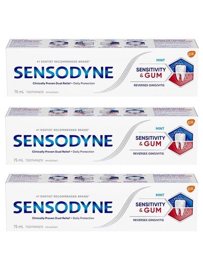 Buy Mint Sensitivity and Gum Toothpaste 75ml Pack of 3 in UAE