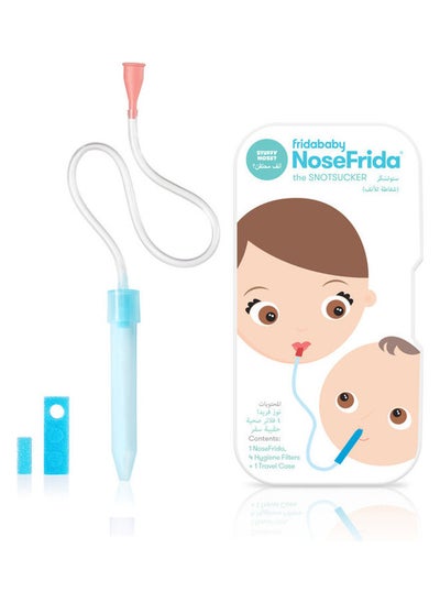 Buy Nosefrida With Travel Case in UAE