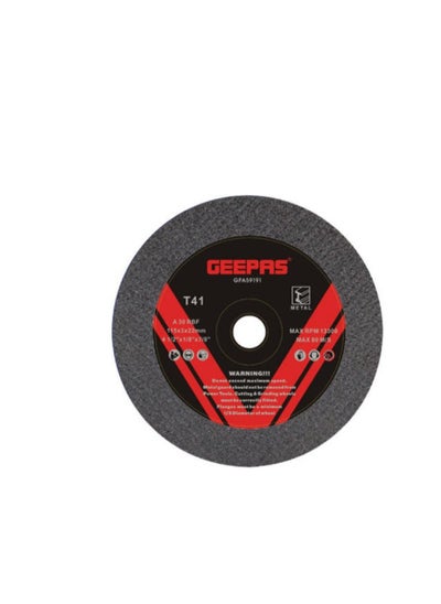 اشتري Geepas Metal Cutting Disc-355x3x25.4mm في الامارات