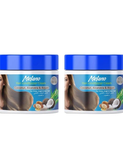 اشتري Two Pieces of Melanopharma Melano Hair Conditioner Cream  with Coconut, Aloe Vera, Argan Oil 2x500g في مصر