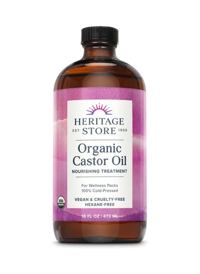 Buy Heritage Store Palma Christi Organic Castor Oil | Hair and Eyebrow Growth | Skin Moisturizer | Cold Pressed, Hexane & Fragrance Free | 16 oz 473ml in UAE