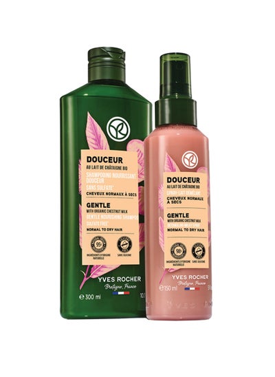 Buy Shampoo Gentle Bottle 300 ml in UAE