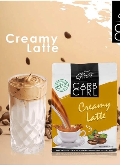 Buy Creamy Latte CARB CTRL Coffee Mix Drink, 10 Sachets x 21g in Saudi Arabia