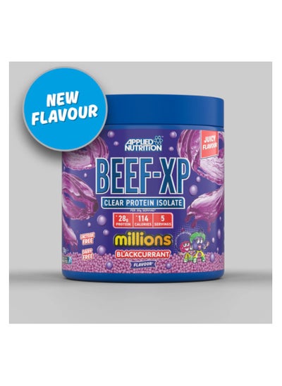 اشتري Beef XP - Clear Hydrolysed Beef Protein Isolate, Fruit Juice Style, Dairy Free Beef Protein Powder, Lactose Free, Zero Sugar, Low Fat, 150g - 5 Servings (Blackcurrant Millions) في السعودية