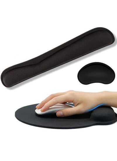 Buy Wrist Rest Support Set, Keyboard Wrist Rest, Mouse Pad, and Small Wrist Rest, Comfortable Work and Wrist Pain Relief, Soft Texture (Black) in Saudi Arabia