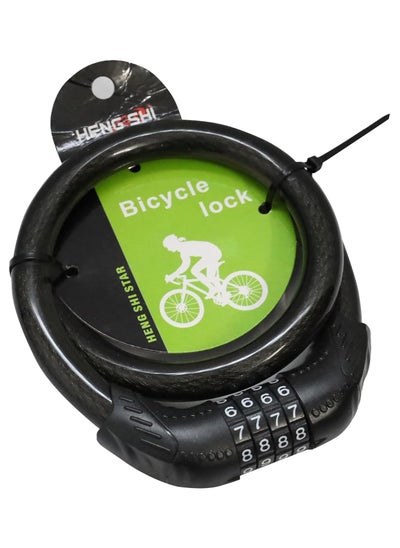 Buy EL1053 Multi Use Lock For Bike, Cycle, Helmet, Luggage with 4 Digit Resettable Cable Lock | Black | Material : Stainless Steel, Rubber | Heavy Duty Anti-Theft Protection All Purposesble lock in Saudi Arabia