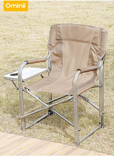 Buy Folding Camping Chair. Compact And Foldable, It Weighs Only 2.2kg. Durable Steel Frame Can Withstand 45 Times The Weight. Leather Comfort While Enjoying Healthy Outdoor Activities. -Brown in Saudi Arabia