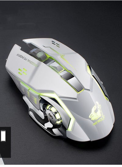 اشتري Wireless Charging Bluetooth Esports Game Mouse في السعودية