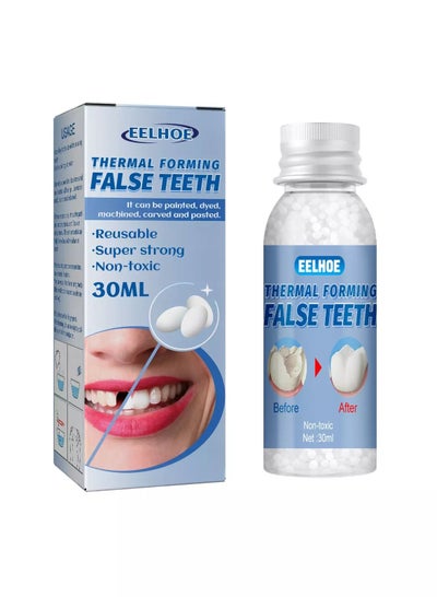 Buy Thermal Forming False Teeth,Temporary Tooth Repair Beads Reusable Teeth Filling Replacement for Chipped Teeth,Thermal Beads for Missing & Broken Tooth Fake Teeth Non Toxic Tooth Repair Kit 30ml in UAE