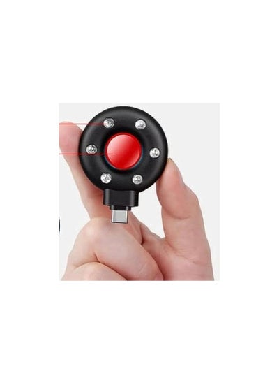 Buy Portable Anti-Hidden Camera Detector Type C Outdoor in Egypt