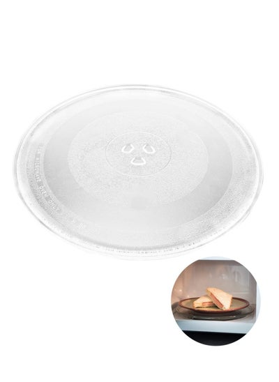 اشتري Microwave Oven Glass Plate 24.5cm في السعودية