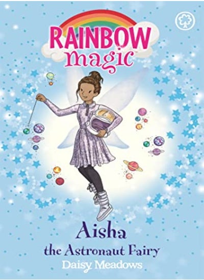 اشتري Rainbow Magic: Aisha the Astronaut Fairy في الامارات