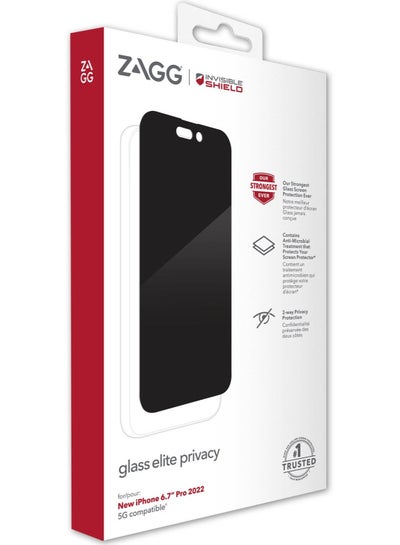 Buy Glass Elite Privacy for iPhone 14 Pro Max Tempered Glass Screen Protector (6.7 inch) - Privacy in UAE