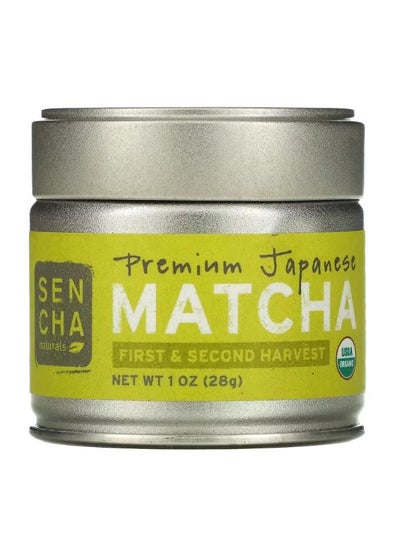 Buy Premium Japanese Matcha 1 oz 28 g in UAE