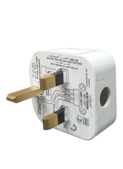 Buy 13 Flat 3 Pin Plug in Saudi Arabia