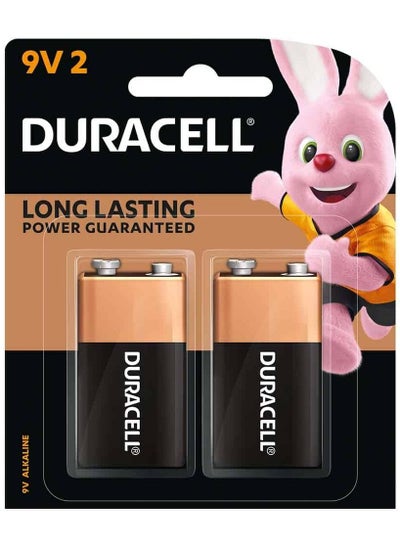 Buy 2 Long Lasting 9V Batteries in Saudi Arabia