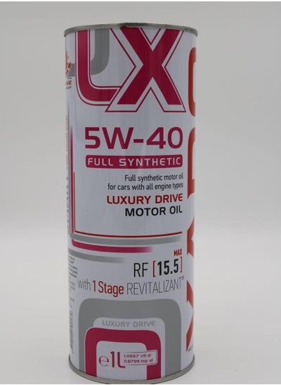 Buy Luxury Drive 5W-40 SYNTHETIC 1 L in UAE