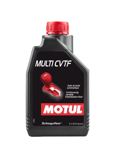 Buy MULTI CVTF 1L in Egypt