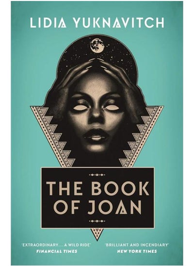 Buy Book Of Joan in Egypt