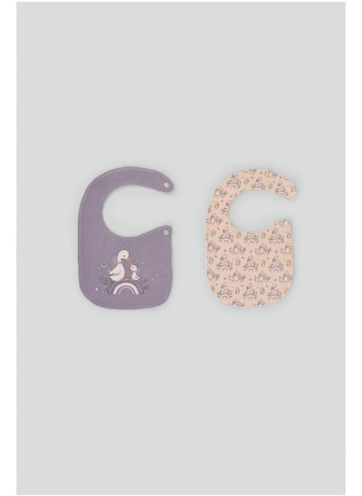 اشتري Baby Girls Bib P/2 في مصر