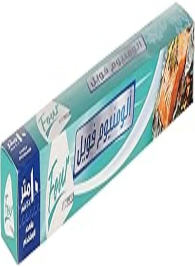 اشتري Four el foil - one pack of aluminium foil roll, multiuse, 10 meters x 40 cm في مصر