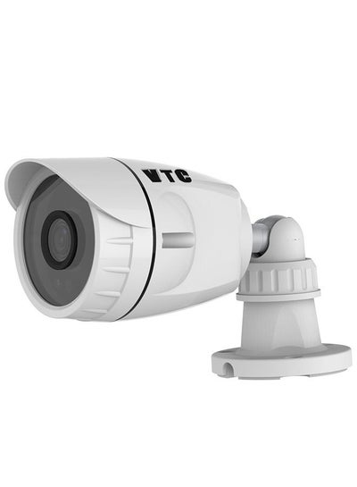 Buy POE IP 2MP outdoor Metal Waterproof Security Camera CCTV IR Night Vision 2.8mm in Egypt