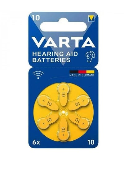 Buy Hearing Aid Batteries, Yellow Type 10 , PR70 , 1.45V , 6 pes, Custom Made, high hearing level, mercury-free, Made in Germany in Egypt