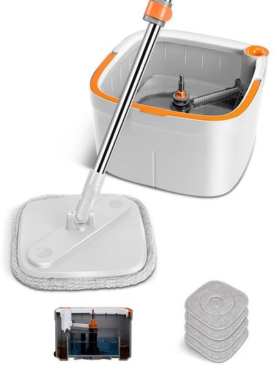 Buy Spin Mop with Self Separate Clean and Dirty Water System Suitable for Floor and Wood Floors with Various Tiles in Saudi Arabia