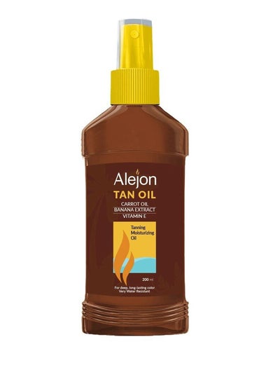 Buy Alejon Tan Oil in Egypt