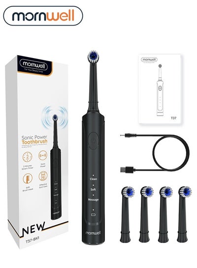Buy Electric Rechargeable Toothbrush Rotation Electric Toothbrush Adults Clean Toothbrush Waterproof in Saudi Arabia