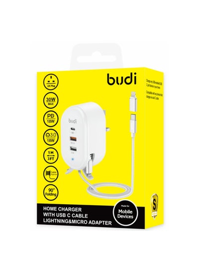 Buy Budi phone charger in UAE