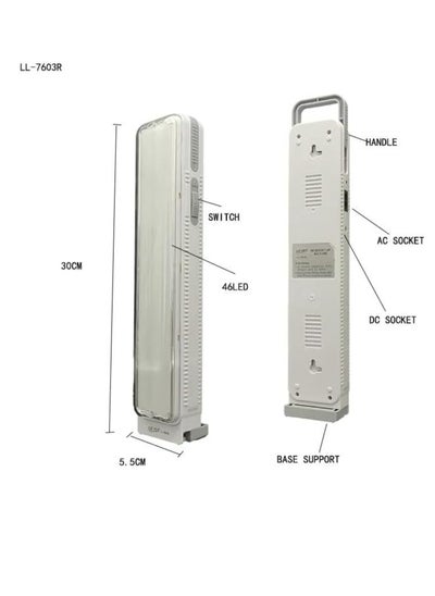 اشتري كشاف طوارئ LL-7603R متعدد الوظائف بإضاءة LED قوية وقابل للشحن في مصر