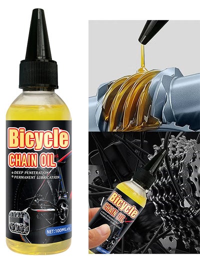 اشتري 100ML All Purpose Bicycle Chain Oil Bike Bearing Chain Hub Lubricants Repair Lube Rust Prevention Also Works For Mechanic Tools Sewing Machine Automotive Accessories Home Appliances في الامارات