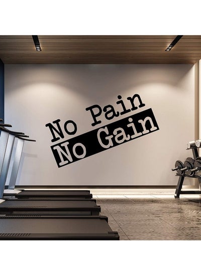 Buy Home Gallery No Pain No Gain Sticker wall art 120x60 cm Black in Egypt