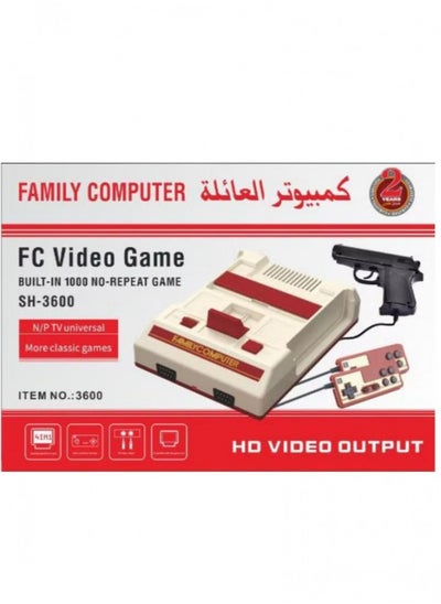 Buy Family computer with classic video games in Saudi Arabia