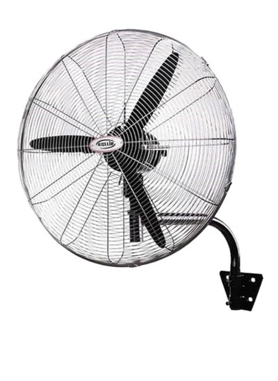 Buy Wall Fan 26 in Egypt