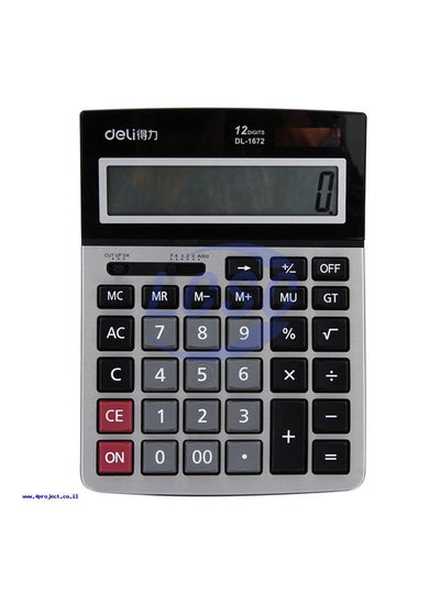 Buy 12 Digit Calculator E1672 in Egypt