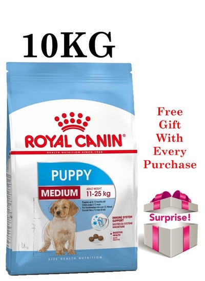 اشتري Size Health Nutrition Medium Puppy 10 KG في الامارات