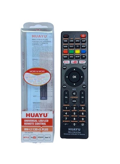 Buy Replacement Universal Remote Control For Huayu LED LCD Smart TV Black in Saudi Arabia