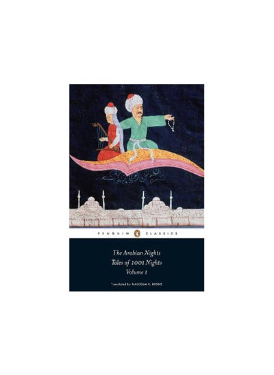 Buy The Arabian Nights: Tales of 1,001 Nights in Egypt