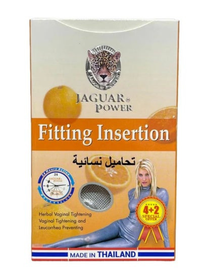 Buy Jaguar Power Women's Orange Scent in Saudi Arabia