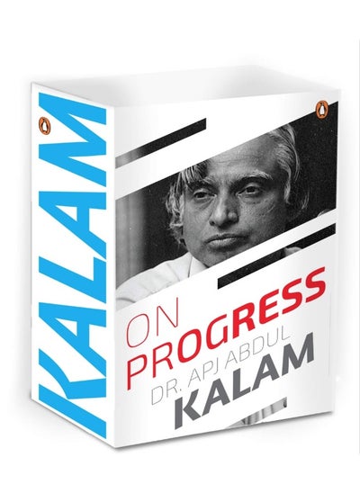 Buy Kalam on Progress in UAE