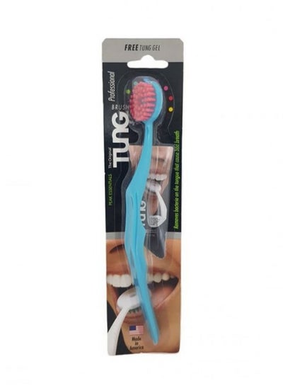 Buy Tung The Original Tongue Brush Pink & Blue in Saudi Arabia