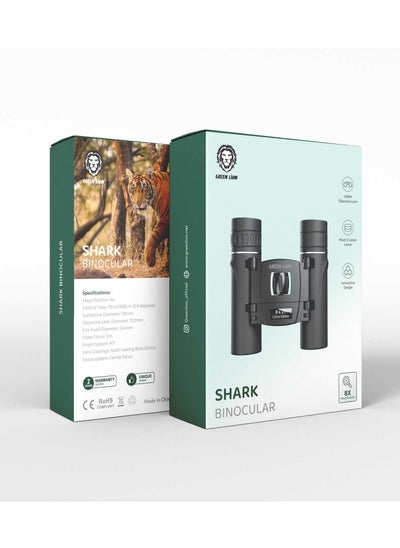 اشتري Green Lion Shark Binocular 8 X 21 - Black في الامارات