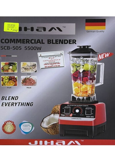 Buy Heavy Duty Commercial Grade Blender 5500W Multicolour in UAE