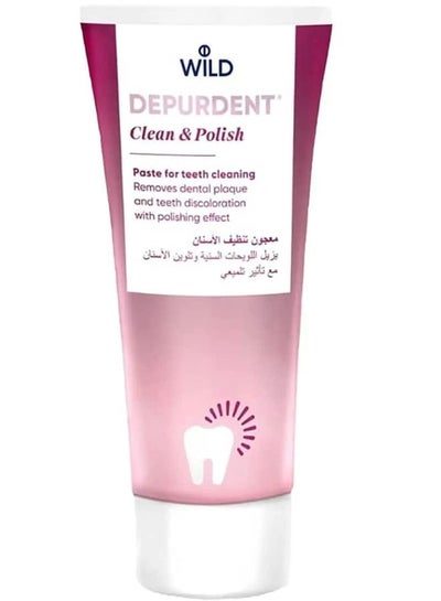 Buy Depurdent Cleaning and polishing toothpaste 75ml in UAE