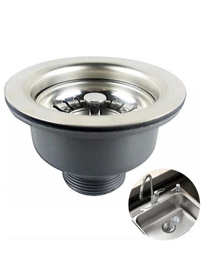 Buy Robiz PVC Basket Sink Strainer 3"X3"X1-1/2" - High-Quality Stainless Steel and Plastic, Rust-Free, Easy Installation in UAE