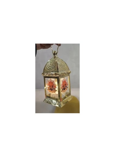 اشتري Ramadan metal lantern with a golden ornate shape في مصر