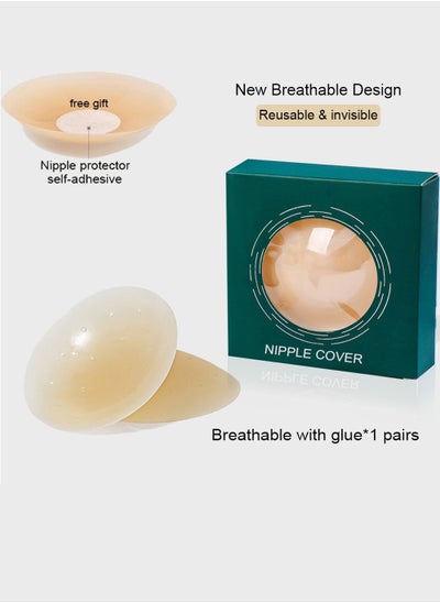 Buy With breathable pores silicone nipple covers 1 pairs women reusable adhesive invisible pasties nippleless covers in Saudi Arabia